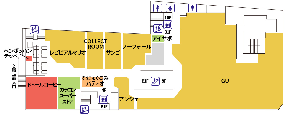 2f 仙台駅前エンドー イービーンズ 2f 仙台駅前エンドー イービーンズ