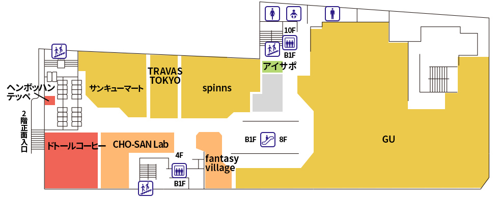 2Fフロアマップ