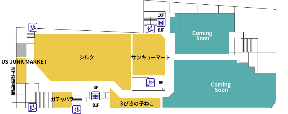 B1f 仙台駅前エンドー イービーンズ