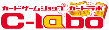 カードラボ 仙台駅前エンドー イービーンズ カードラボ 仙台駅前エンドー イービーンズ