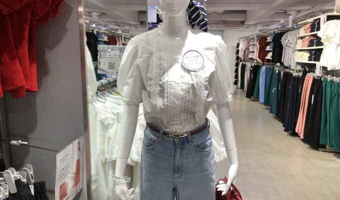 Gu 仙台駅前エンドー イービーンズ Gu 仙台駅前エンドー イービーンズ