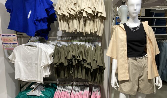 Gu 仙台駅前エンドー イービーンズ Gu 仙台駅前エンドー イービーンズ