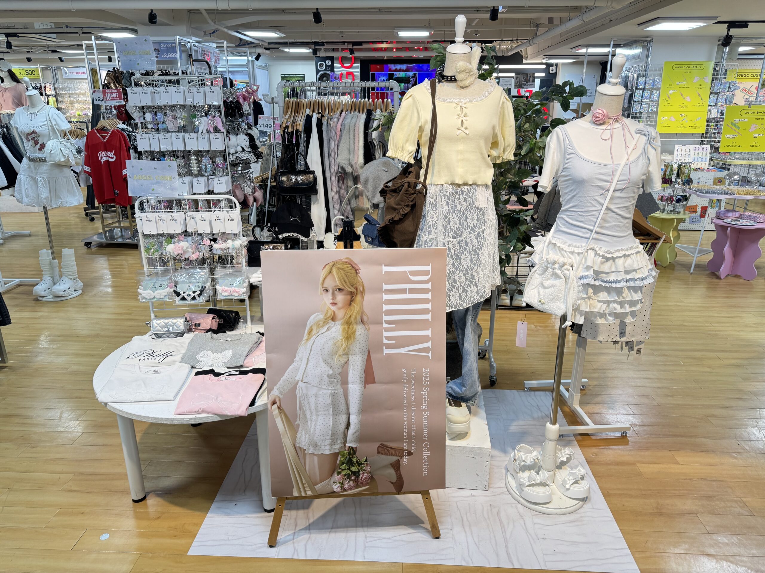 3階 WEGO VINTAGE】今週のおすすめ商品のご紹介👍｜仙台駅前イービーンズ