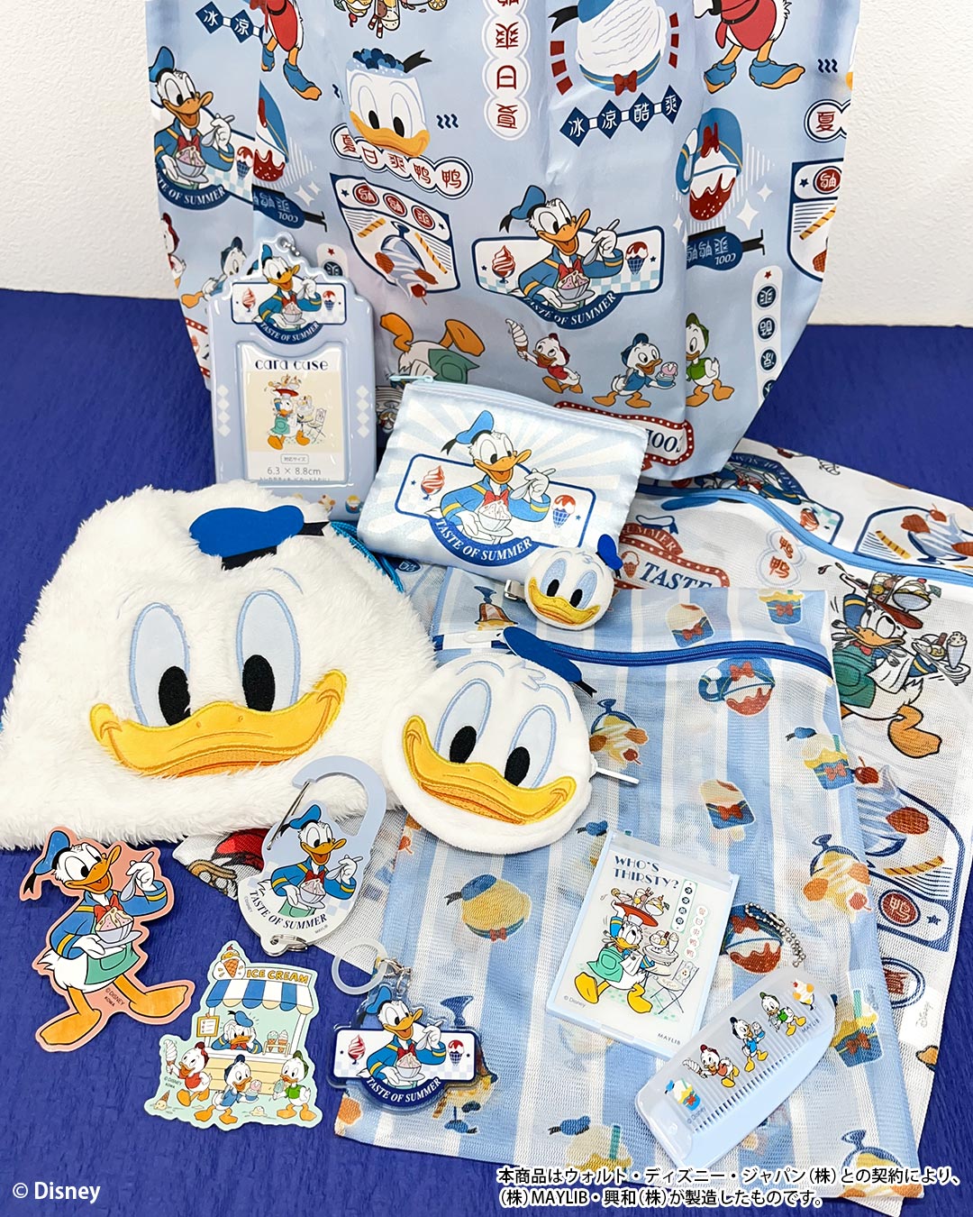 2階 サンキューマート】「ドナルド・ダック」の限定アイテムが新登場 