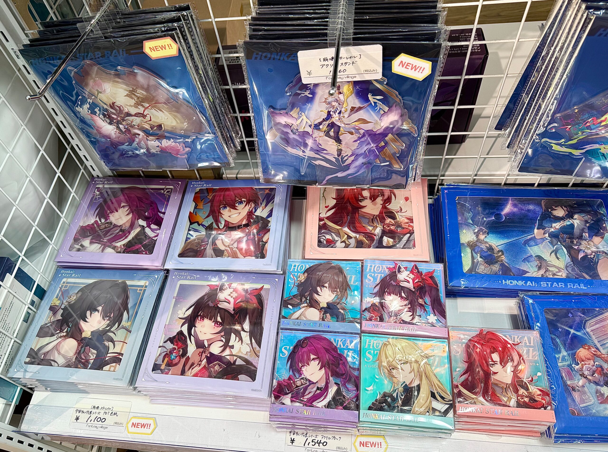 2階 fantasy village】崩壊スターレイル 新商品販売開始！｜仙台駅前 