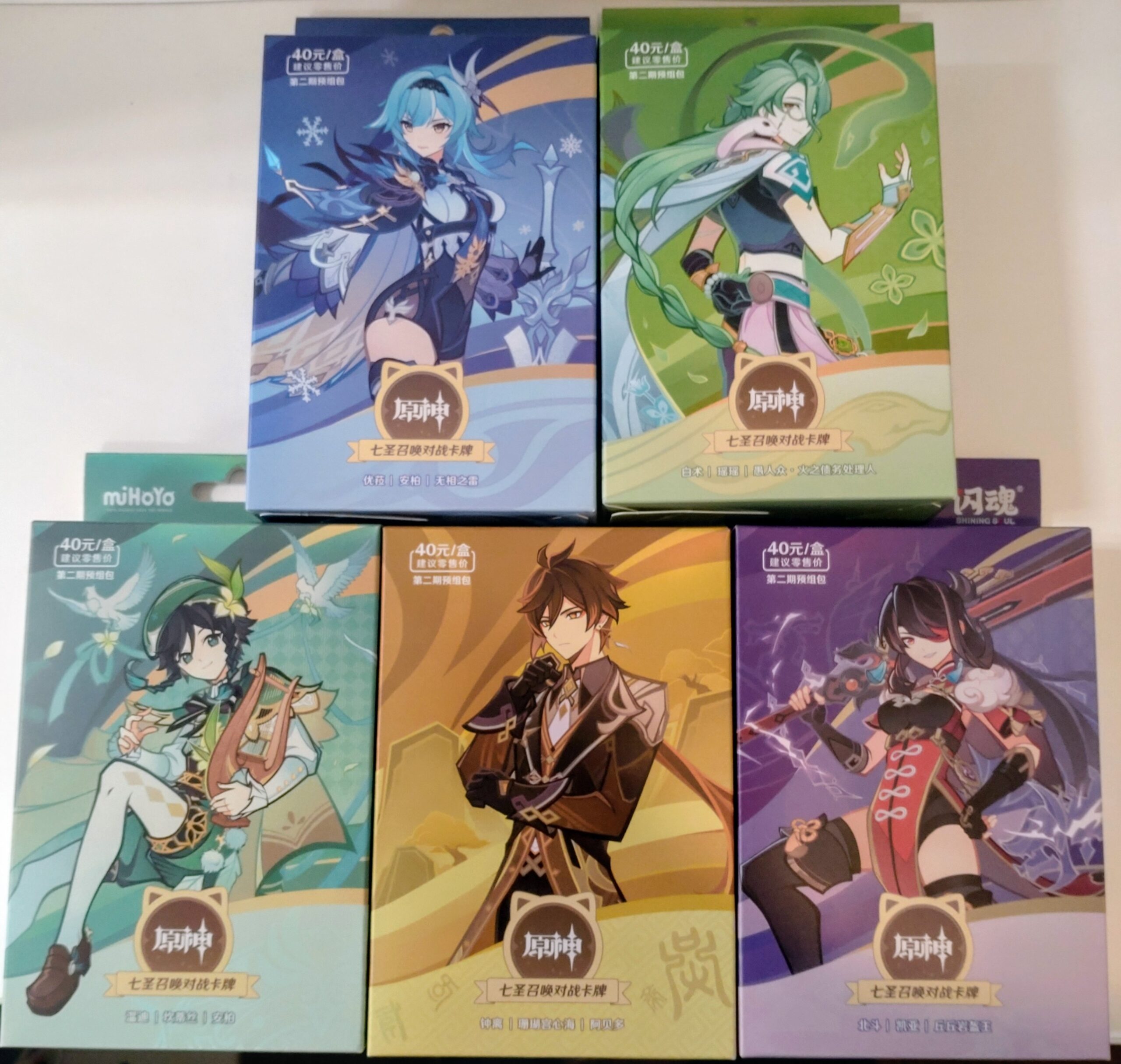 2階fantasy village】 原神 七聖召喚vol.2関連商品が新入荷致しました 